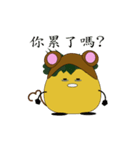 pineapple miss happy new year（個別スタンプ：19）