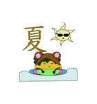 pineapple miss happy new year（個別スタンプ：23）