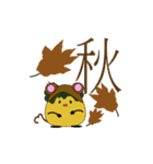 pineapple miss happy new year（個別スタンプ：24）