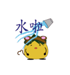 pineapple miss happy new year（個別スタンプ：27）