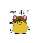 pineapple miss happy new year（個別スタンプ：32）