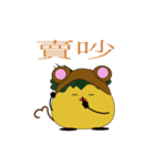 pineapple miss happy new year（個別スタンプ：35）