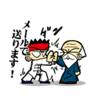中国拳法の老師とその弟子の対戦スタンプ（個別スタンプ：9）