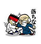 中国拳法の老師とその弟子の対戦スタンプ（個別スタンプ：15）