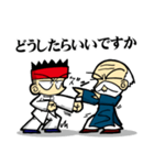 中国拳法の老師とその弟子の対戦スタンプ（個別スタンプ：19）