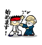 中国拳法の老師とその弟子の対戦スタンプ（個別スタンプ：31）