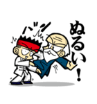 中国拳法の老師とその弟子の対戦スタンプ（個別スタンプ：40）