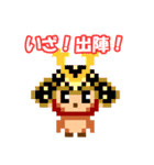 ドット絵サルの日常会話（個別スタンプ：16）