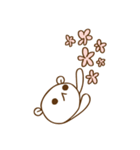 チアベア（個別スタンプ：2）