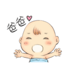 moe bobo（個別スタンプ：5）