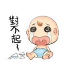 moe bobo（個別スタンプ：7）