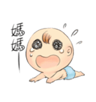 moe bobo（個別スタンプ：8）