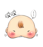 moe bobo（個別スタンプ：9）