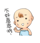 moe bobo（個別スタンプ：12）