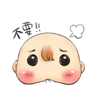 moe bobo（個別スタンプ：14）