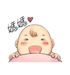 moe bobo（個別スタンプ：22）