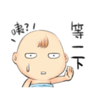 moe bobo（個別スタンプ：25）