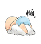 moe bobo（個別スタンプ：32）