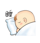 moe bobo（個別スタンプ：33）