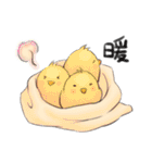 moe bobo（個別スタンプ：34）