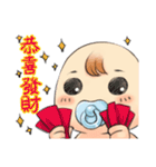 moe bobo（個別スタンプ：39）