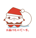 クリスマス・クリスマス（個別スタンプ：14）