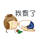 Yoga Yoga Cinnamon ＆ Raptor parrot（個別スタンプ：18）