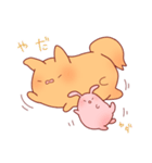 うさぎとわんこがもふもふしてるだけ。（個別スタンプ：2）