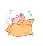 うさぎとわんこがもふもふしてるだけ。（個別スタンプ：12）