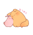 うさぎとわんこがもふもふしてるだけ。（個別スタンプ：17）