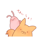 うさぎとわんこがもふもふしてるだけ。（個別スタンプ：18）