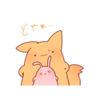うさぎとわんこがもふもふしてるだけ。（個別スタンプ：19）