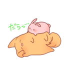 うさぎとわんこがもふもふしてるだけ。（個別スタンプ：24）