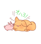うさぎとわんこがもふもふしてるだけ。（個別スタンプ：26）