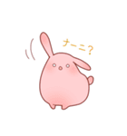 うさぎとわんこがもふもふしてるだけ。（個別スタンプ：28）