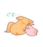 うさぎとわんこがもふもふしてるだけ。（個別スタンプ：30）