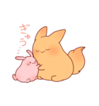 うさぎとわんこがもふもふしてるだけ。（個別スタンプ：31）