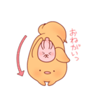 うさぎとわんこがもふもふしてるだけ。（個別スタンプ：40）