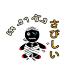 voodoo voopies（個別スタンプ：28）