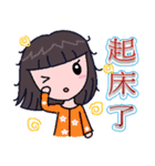 Qiao Qiao girl（個別スタンプ：3）