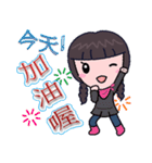 Qiao Qiao girl（個別スタンプ：8）