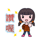 Qiao Qiao girl（個別スタンプ：16）