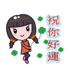 Qiao Qiao girl（個別スタンプ：37）