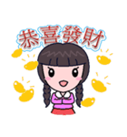 Qiao Qiao girl（個別スタンプ：38）