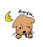 わんらぶ（個別スタンプ：2）
