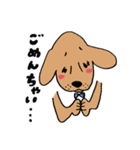 わんらぶ（個別スタンプ：5）