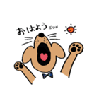 わんらぶ（個別スタンプ：6）