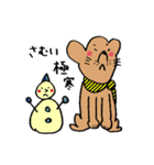 わんらぶ（個別スタンプ：12）