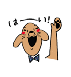 わんらぶ（個別スタンプ：16）