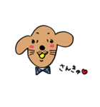 わんらぶ（個別スタンプ：21）
